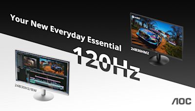 AOC B Series Monitors Upgraded with 120Hz and More for an Immersive Home Entertainment Experience