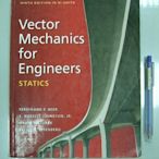 6980銤：A3-3☆2010年『Vector Mechanics for Engineers：Statics 9/e』