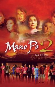 Mano po 2: My home