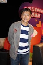 Sunny Chan (filmmaker)