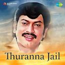 Thuranna Jail