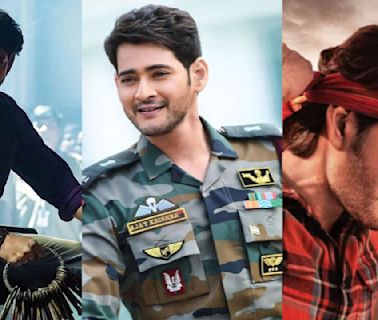 7 Mahesh Babu Highest Grossing Movies: Sarileru Neekevvaru tops