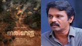 Cheran to Make His Malayalam Debut in 'Narivetta'