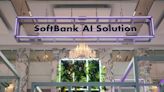 SoftBank Is Said in Talks to Buy Troubled AI Chip Firm Graphcore