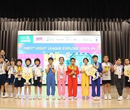 天水圍循道衞理小學FIRST LEGO League香港賽區奪冠 代表香港出戰世界賽 - TechNow 當代科技