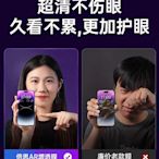 iPhone14Pro防窺膜蘋果13新款Max鋼化膜12防偷窺11手機膜Plus全屏XR擋窺pm防摔