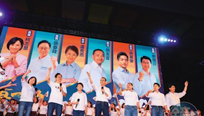【名家現場】4年後的台灣總統大選展望 下一次會是賴總統vs.藍白合候選人嗎？