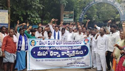 Ambedkar Porata Samithi stages protest in Vizianagaram demanding land, loans for Dalits