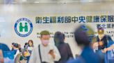 台灣醫療世界第一 台大院長：靠血汗醫護堆砌 - 生活新聞