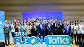 Pitch For Good：2024 FUBON Talks富邦演說秀，尋覓永續轉型新座標！ - The News Lens 關鍵評論網