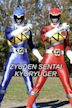 Zyuden Sentai Kyoryuger