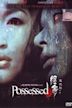 Possessed (2006 film)