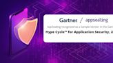 《Gartner(R) Hype Cycle(TM) for Application Security, 2022》認可 AppSealing 為應用程式安全「模範供應商」