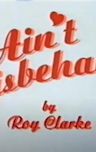 Ain't Misbehavin' (TV series)