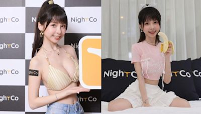 台AV女優Tiny爆「胸部長腫瘤」！大戰60歲汁男 赴日出道失敗