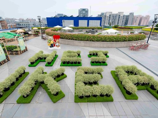 台中新景點！全球首座「IKEA 空中花園」就在台中南屯區 6 大特色搶先看 | 蕃新聞