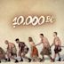 10,000 BC