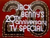 Jack Benny's 20th Anniversary TV Special