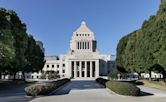 National Diet Building