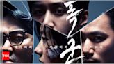 ‘The Tyrant’ trailer: Kim Seon Ho, Cha Seung Won indulge in high-stakes chase - Times of India