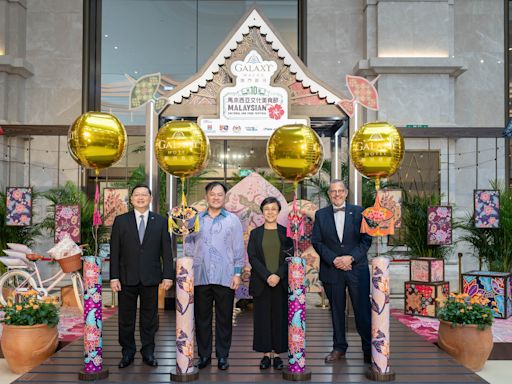 The 10th Malaysian Cultural and Food Festival Raises the Curtain at Galaxy Macau Celebrating the 50th Anniversary of Diplomatic Relations...
