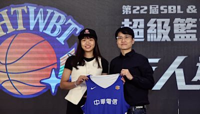 WSBL》7人選秀皆上榜 張家瑄、宋瑞蓁即早挑戰職業