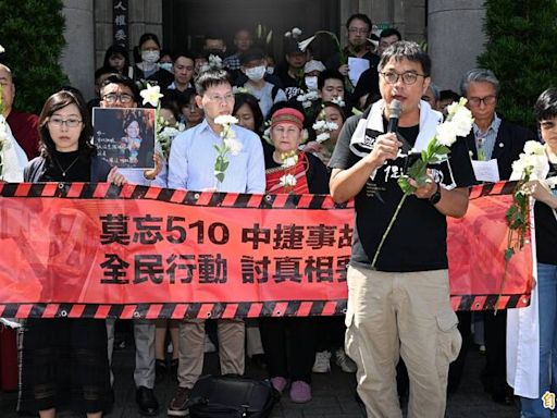 中捷公安事件週年 公民團體悼林淑雅並發表「台灣公民社會共同聲明」
