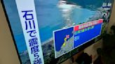 日本石川縣地震規模上修至6.0 釀1人重傷5房屋倒塌