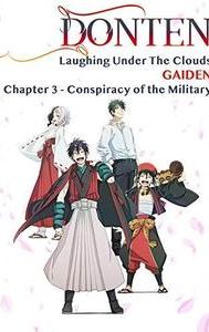 Laughing Under the Clouds: Gaiden Part 3