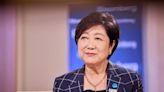 小池百合子連任之路遇危機？遭指控偽造學歷