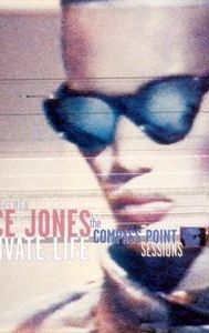 Private Life: The Compass Point Sessions