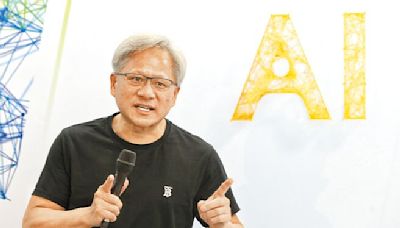 AI三巨頭6月齊登台