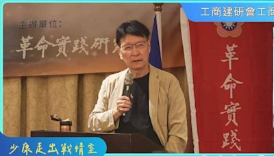 看到滿場學員吃一驚 趙少康：以為現在國民黨活動沒人參加