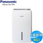 Panasonic國際牌 6L 1級LED面板除濕機 F-Y12EM