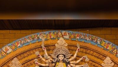 Happy Durga Puja 2024: Best Wishes and Greetings to Share on Durga Puja