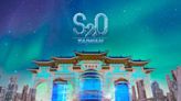 世界最濕派對！S2O Taiwan潑水音樂節8月回歸 首波卡司陣容公布