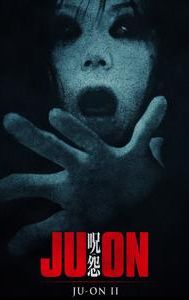 Ju-On: The Grudge 2