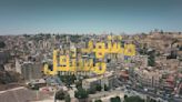 102 Distribution Boards Jordanian Indie Music Doc ‘Independent Scene’ (EXCLUSIVE)