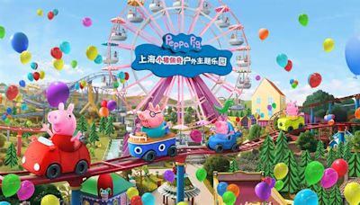 Hasbro to Bring Peppa Pig Theme Park to China