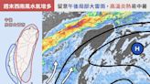 影／更強的大雷雨要來了 15縣市極端高溫上看38度