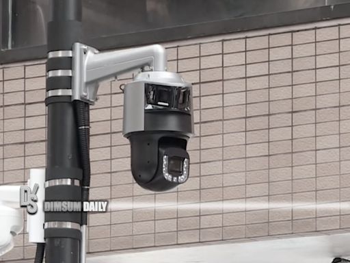 HK government intensifies surveillance with 2,000 CCTV installations in Mong Kok - Dimsum Daily