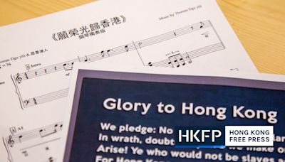 Gov’t bid to ban ‘Glory to Hong Kong’ protest song approved by appeals court