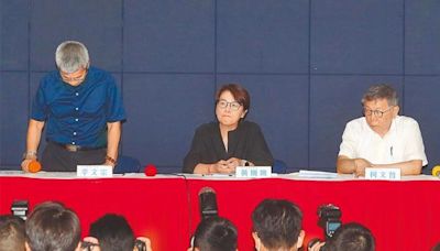 黃珊珊1動作詭異 郭正亮：「她」轉汙點證人對柯傷害最大 - 新聞