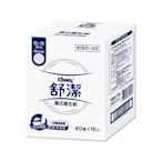 Kleenex 舒潔濕式衛生紙 40張 X 16入/箱購