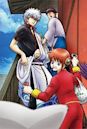 Gintama season 4