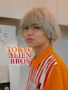 Tokyo Alien Bros