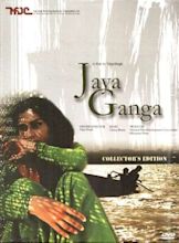 Jaya Ganga - Movie | Moviefone