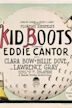 Kid Boots