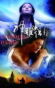 The Return of the Condor Heroes