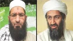 Close companion of Osama Bin Laden arrested: Punjab CTD